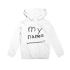 あっぷるぱいしょっぷのMy name is...? Hoodie