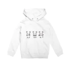 aiart aimiのレトロパンダの三兄弟 Hoodie