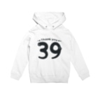 キッズサイズ　わんぱくぽめる堂の キッズサイズ 39*Thank you*A Hoodie