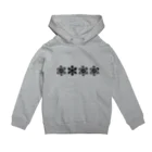 Twinkle-Booの2022 Hoodie