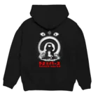 タヌキバースの黒いパーカー Hoodie:back