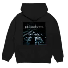 BU56$EKAIの旅立つ幸福お許し下さい Hoodie:back