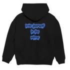 AVANTGARDEのMIRROR Hoodie:back