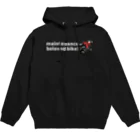 ひろしバイクどっとこむ｜オリジナルショップのジャンクライダー②「maintenance for beloved bike!」（白抜き文字） Hoodie