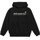 ひろしバイクどっとこむ｜オリジナルショップの三輪バイクジャンクマシーン（白抜き文字） Hoodie