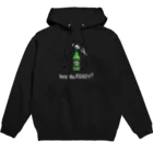 飲兵衛StyleのNonbee Style - Are You READY? - BEER Hoodie