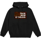 いつもふらっと南関屋の東京ダービー10ハロン Hoodie