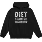 Diet LabのDiet started tomorrow パーカー