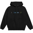 Nerdy Cabのlet me // (Dark+) Hoodie