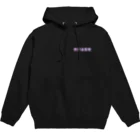 Jubie_xxの飛行後想我　パーカー Hoodie