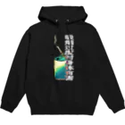 入間毒電波の吸烟过度对身体有害 Hoodie