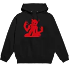 鬼とうさぎのお店の棒が刺さっている鬼（赤） Hoodie