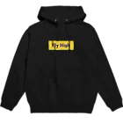 マッキーショッピングのFlyHigh 翼を授ける Hoodie