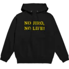 futaba design STOREのNO JIRO,NO LIFE!  yellow Hoodie