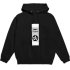 zrame-RYOのzrame Tシャツ Hoodie