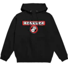 サバイバルデザイン チームシックスのBONKURA（ぼんくら）パーカー Hoodie