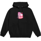 来世の林檎しゃん の美味しく召し上がれ Hoodie