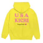 ハッピースマイルのうさ吉 Hoodie:back