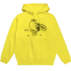 あふろっち商店のマジでまくれる5秒前（本人は最高に喜んでる最中） Hoodie