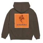 urinofukuのstay positive2 Hoodie:back