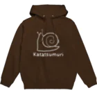 MrKShirtsのKatatsumuri (カタツムリ) 白デザイン Hoodie