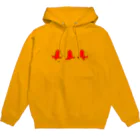 24/7のたこ・TAKO・タコ Hoodie