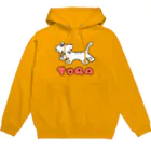 働きたくないのホワイトタイガーTORA2022 Hoodie