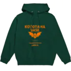 KOUJISALONのKOTOTAMA.BASE Hoodie