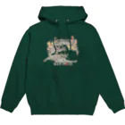 Yashiro Nanacoのromance boy Hoodie