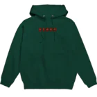 コゴロー・ナイトのリンゴのリンゴローくん Hoodie