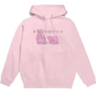 にににショップのビッグウサチャンとミニゾウサン Hoodie