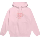 寿々木ここねのナン食べしたい(赤) Hoodie