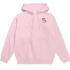 littlebit / リルビーのさそり座 Hoodie