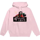 あにまる商店のかぐや姫パンダ「竹さん」 Hoodie