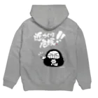 アトリエロッキーグッズのお店の悪だる「近づくな危険！！」白文字Ver. Hoodie:back