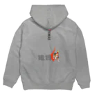 バッファ君  goods【近鉄バファローズ／1976-1996】の★NEW 【 大坂夏の陣 】 バッファ君 X 真田幸村 Hoodie:back