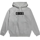 nogawanneのM・F・B・Sグッズ Hoodie