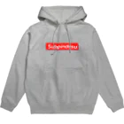 today.rkのSuppindesu すっぴんです！ Hoodie