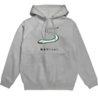 脂身通信Ｚのあおだいしょう(アオダイショウ)♪2111 Hoodie