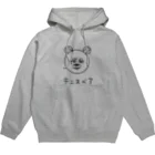 テニスベアのテニスベア Hoodie