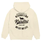 kg_shopの[★バック] 猫の手も借りたい -Vintage- Hoodie:back