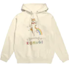 ゆるいTシャツ自己満足用の柴犬こむぎdancing Hoodie