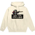 あにまる商店の足軽ハト「草野さん」 Hoodie