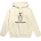 MrKShirtsのKabutomushi (カブトムシ) 黒デザイン Hoodie