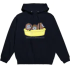 ヤママユ(ヤママユ・ペンギイナ)のタライリムジン(ケープ、マゼラン、フンボルト) Hoodie