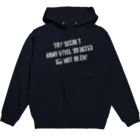 stereovisionのトップシークレット Hoodie