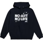 TANGEI SHOPの2022TANGEI_白インク Hoodie