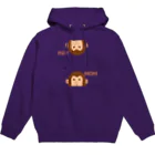 CHOSANAのキーとモン Hoodie