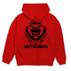 lamedessinのSAVE KOTSUBAN Hoodie:back