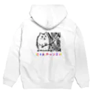 にょんチャンネルのにょんパーカー Hoodie:back